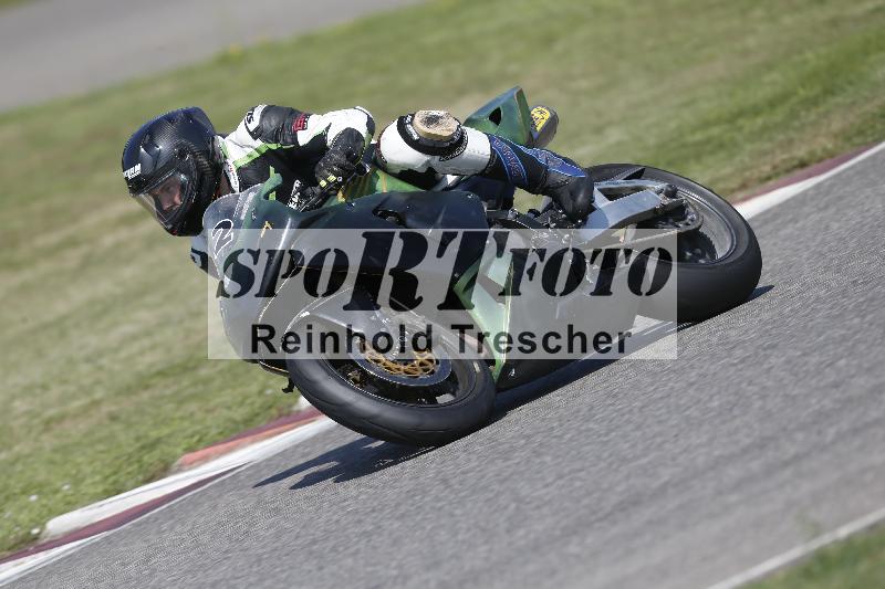 /26 23.07.2026  Speer Racing ADR/Gruppe classic/12